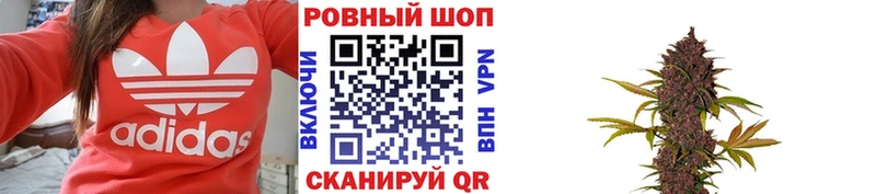 Виды наркоты Мосальск mega ТОР  МЕФ  ГАШИШ  NBOMe  А ПВП  Галлюциногенные грибы 