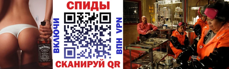Амфетамин 98% Мосальск