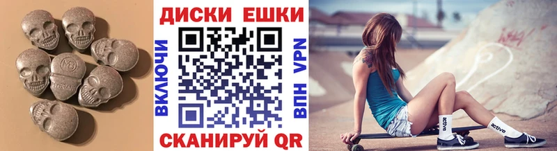 купить  сайты  Мосальск  kraken вход  Экстази mix 
