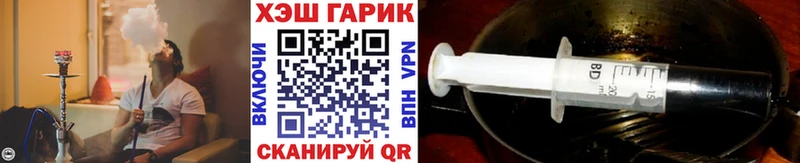ГАШИШ Premium  Мосальск 