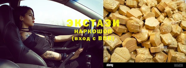 прущие крисы Баксан