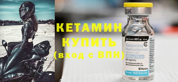 кокаин премиум Балабаново