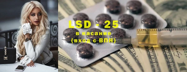 прущие крисы Баксан