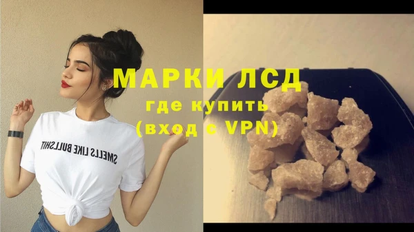 прущие крисы Баксан