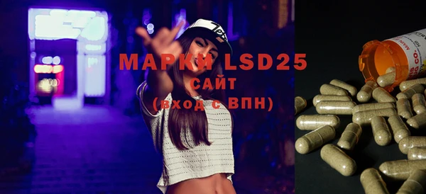 прущие крисы Баксан
