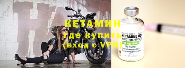 прущие крисы Баксан