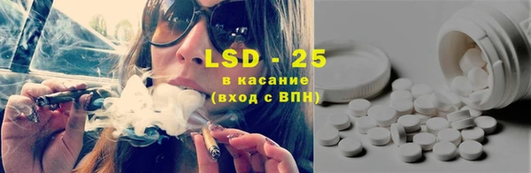 кокаин премиум Балабаново