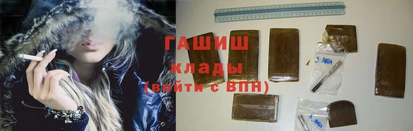 прущие крисы Баксан