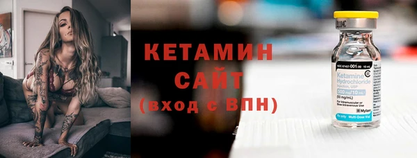 прущие крисы Баксан