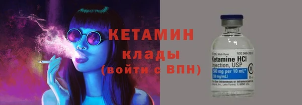 PSILOCYBIN Балахна