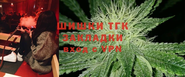 прущие крисы Баксан