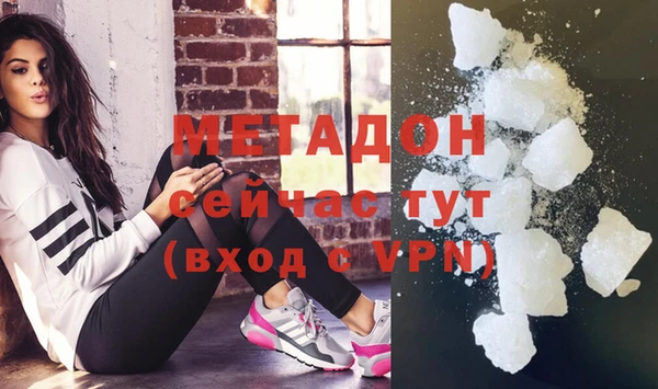 прущие крисы Баксан