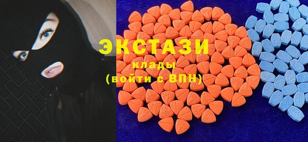 PSILOCYBIN Балахна