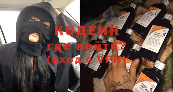 прущие крисы Баксан