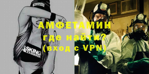 прущие крисы Баксан