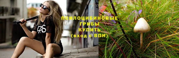 кокаин премиум Балабаново