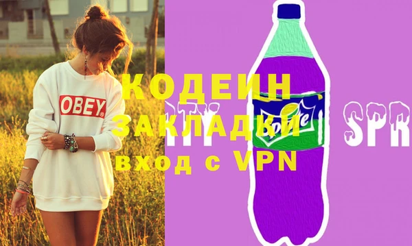 jwh Пролетарск