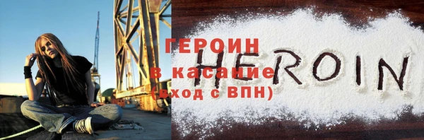 прущие крисы Баксан