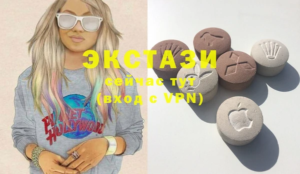 PSILOCYBIN Балахна